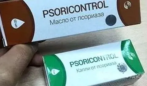 Psorizin : gdje kupiti u Srbiji, u apoteci?