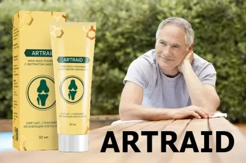Aktiv+ : sastav samo prirodnih sastojaka.