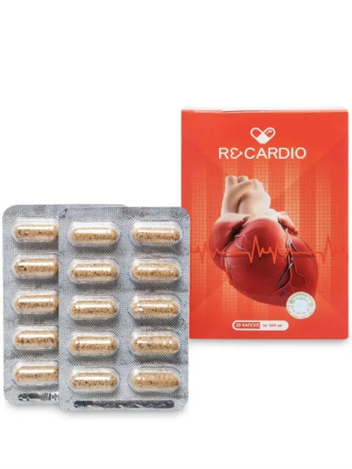 Cardiox : gdje kupiti u Srbiji, u apoteci?