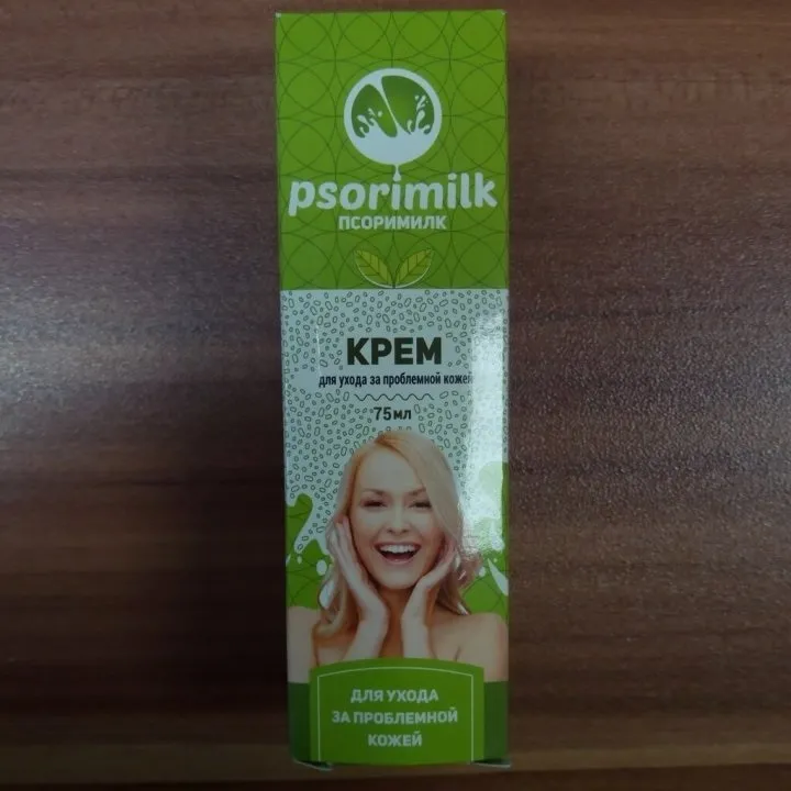 Dermal : gdje kupiti u Srbiji, u apoteci?